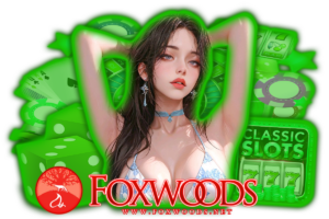 foxwoods ทางเข้า