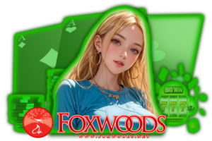 woods slot